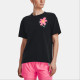 Under Armour UA BLOOM HEAVYWEIGHTlogo T