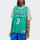 adidas originals Hoop York City Jersey