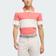 adidas Colorblock Rugby Stripe Polo