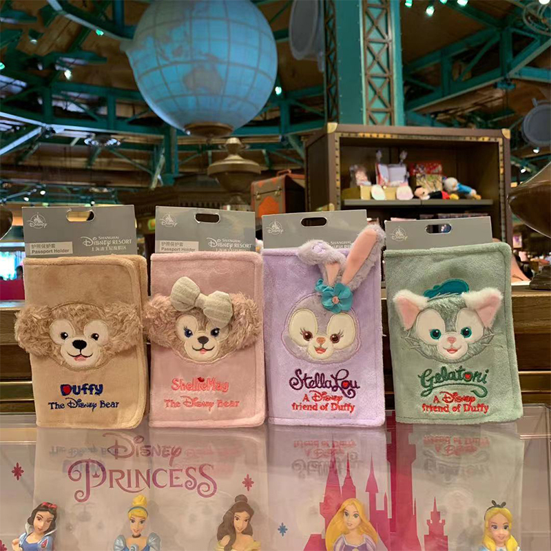 Disney IP