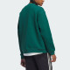 adidas originals Hoop York City Logo