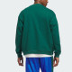 adidas originals Hoop York City Logo