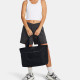 Under Armour Logo Tote
