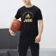 adidas T