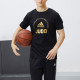 adidas T