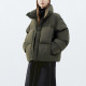 UNIQLO FW23 U