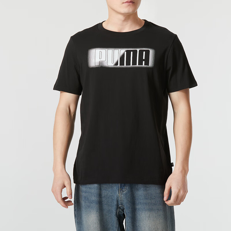 PUMA T