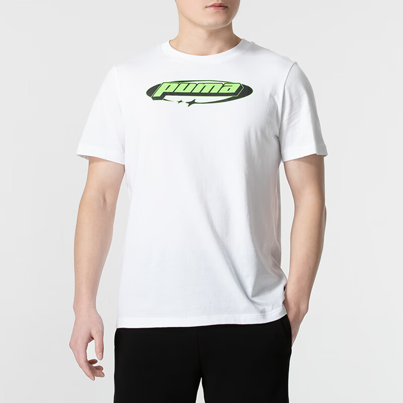 PUMA T