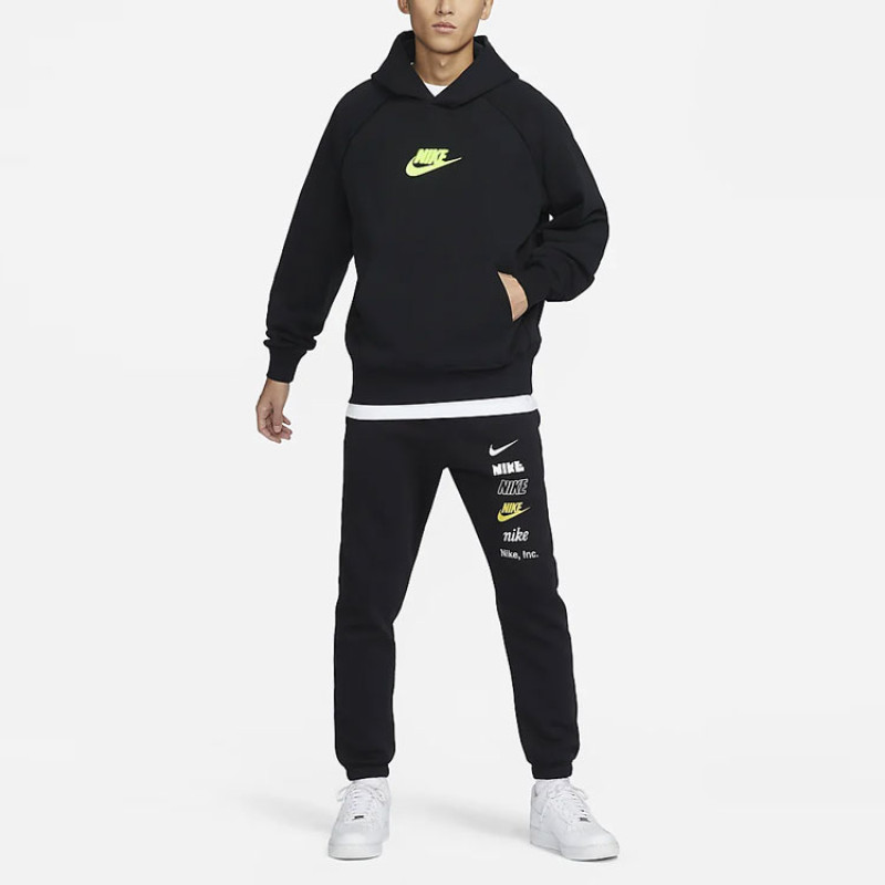 Nike Sportswear Logo