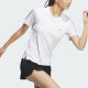 adidas Own The Run Cooler T-Shirt T