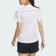 adidas Own The Run Cooler T-Shirt T