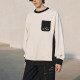 FILA FUSION