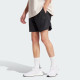 adidas Embroidery Woven Shorts Logo