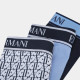 EMPORIO ARMANI SS24 Logo 3