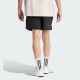 adidas Embroidery Woven Shorts Logo