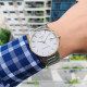 TISSOT 18K 40mm T087.407.55.037.00