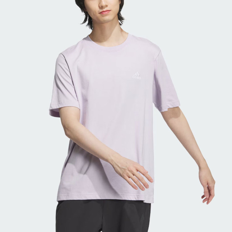 adidas Logo T