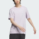 adidas Logo T