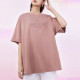 FILA FUSION FOB T