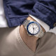 HAMILTON 300 43mm H82505150