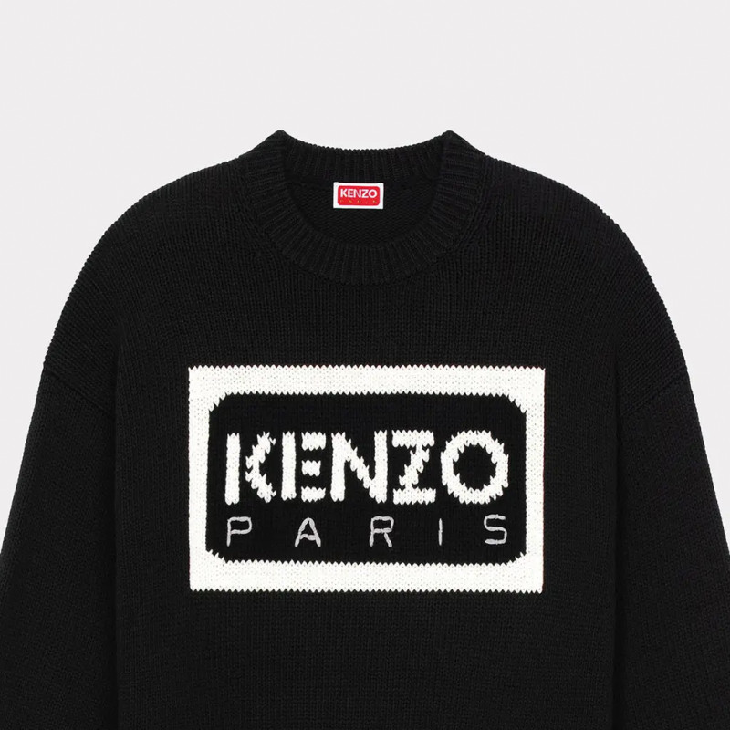 KENZO SS24 Logo