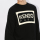 KENZO SS24 Logo
