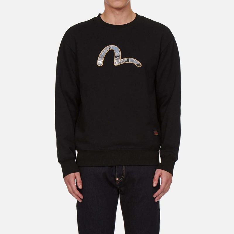 EVISU
