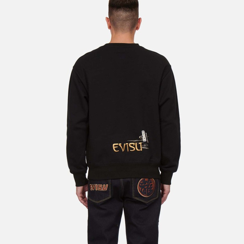 EVISU