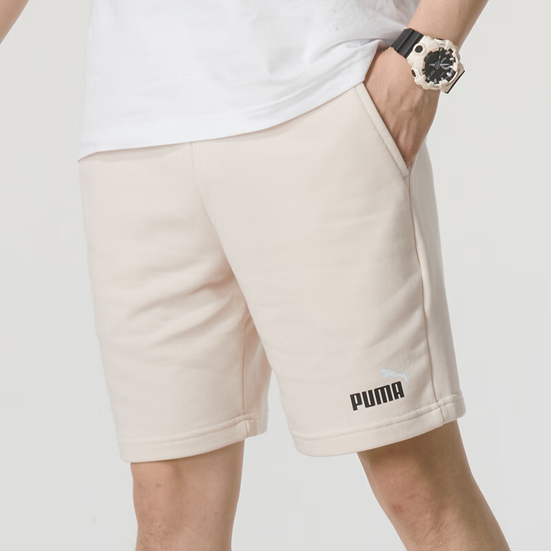 PUMA Logo
