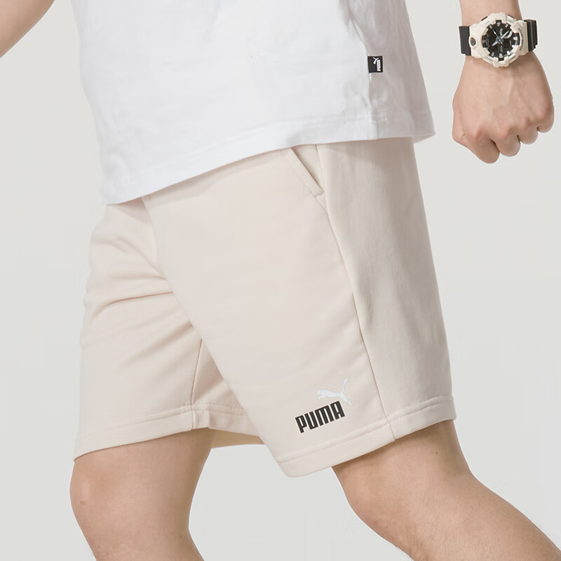 PUMA Logo