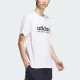 adidas T