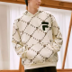 FILA FUSION Logo