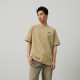 New Balance x PK T