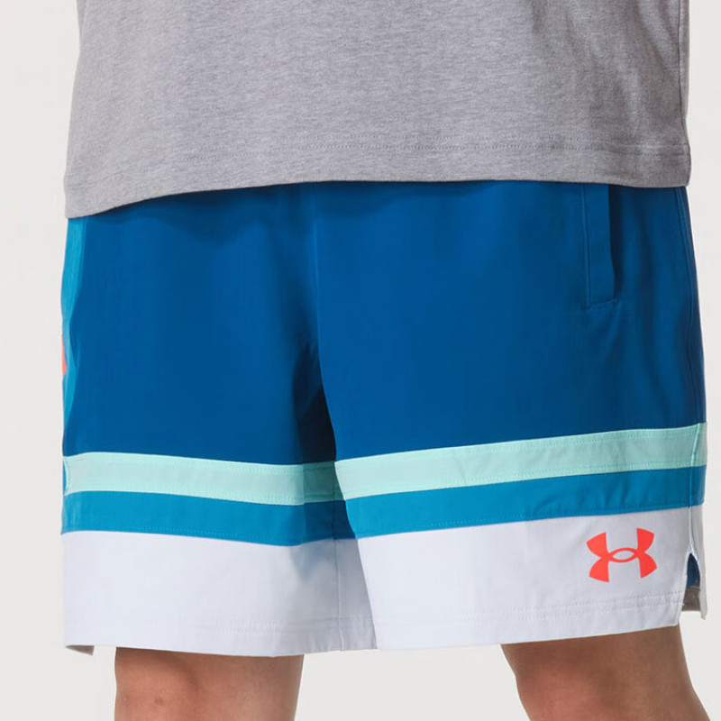 Under Armour logo