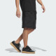 adidas FUTURE STYLE WOVEN SHORTS logo