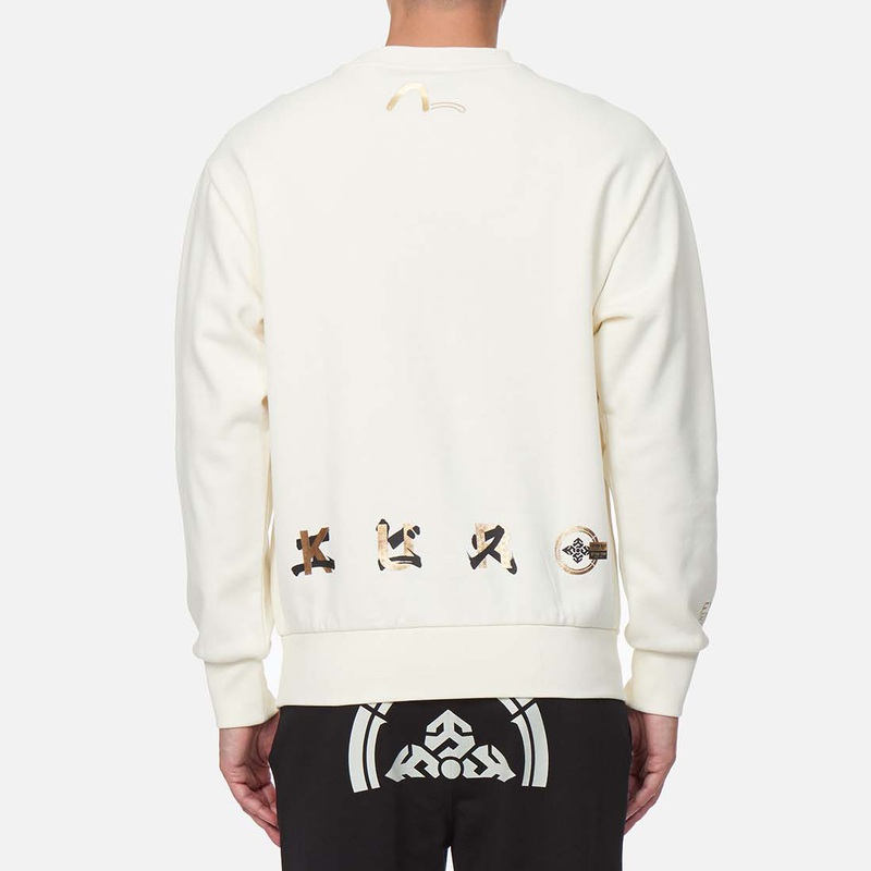 EVISU Logo