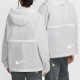 Nike ISPA SS24 logo