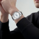 OMEGA 100 41.5mm 331.90.42.51.04.001