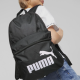 PUMA PHASE SMALL BACKPACK