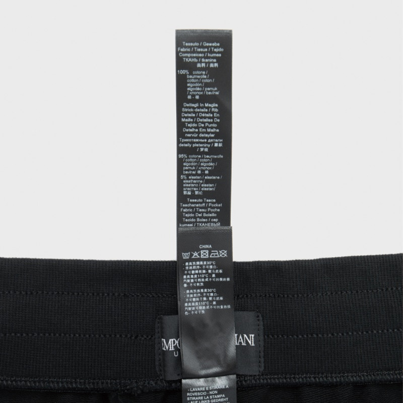 EMPORIO ARMANI SS24 Logo