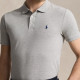 Polo Ralph Lauren FW24 LogoPolo