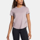 Under Armour Vanish Elite Vent T