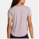 Under Armour Vanish Elite Vent T