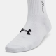 Under Armour Logo 3