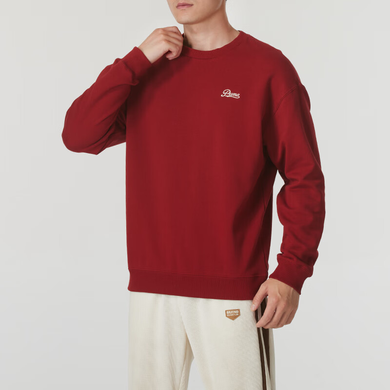 PUMA Logo