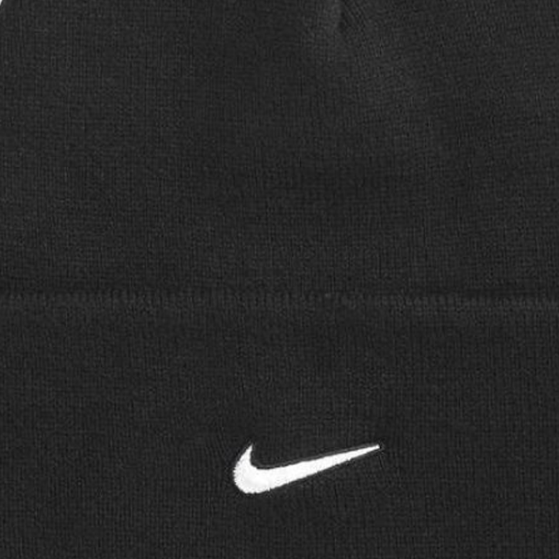 Nike Logo