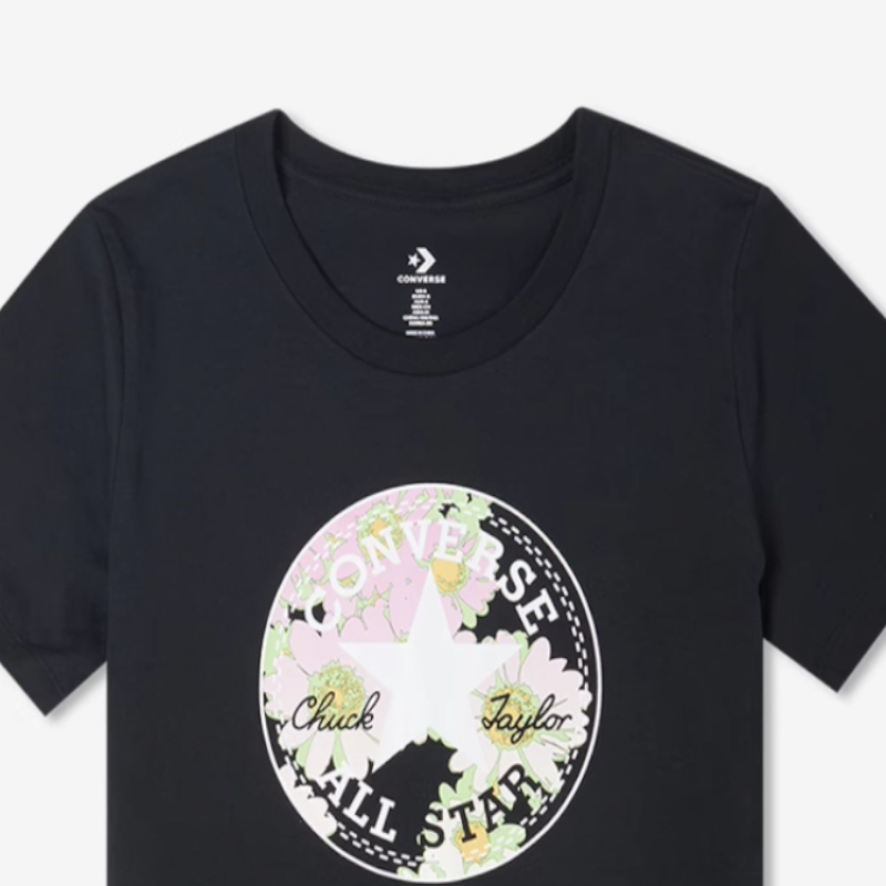 Converse All Star T