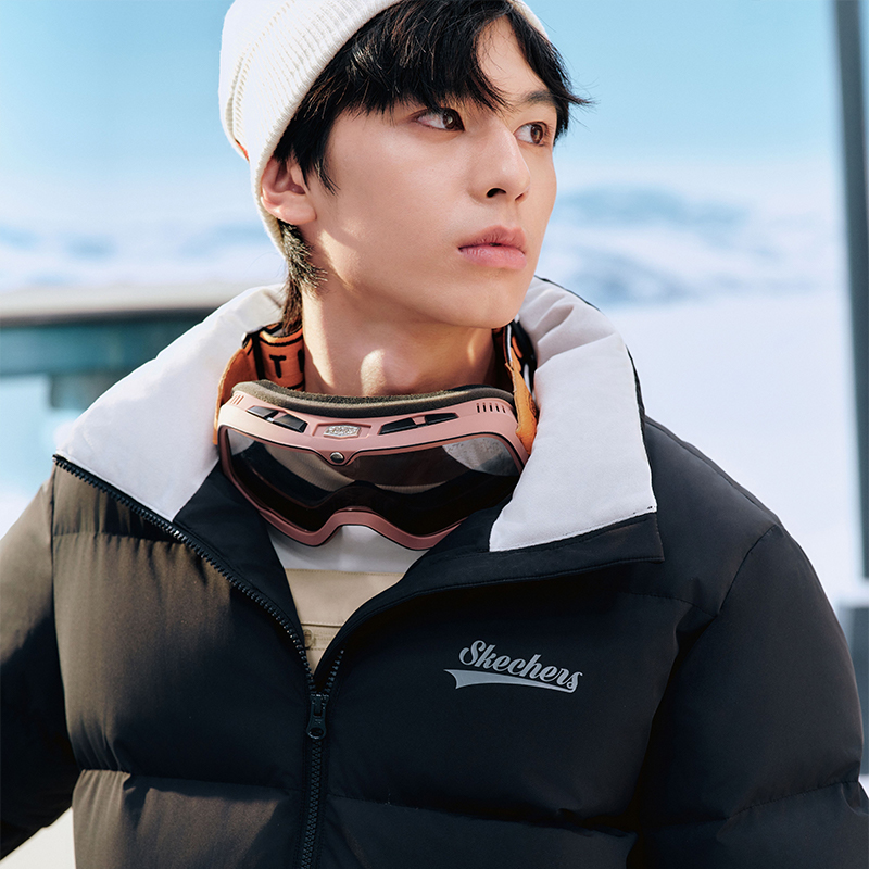 Skechers