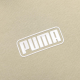 PUMA Logo