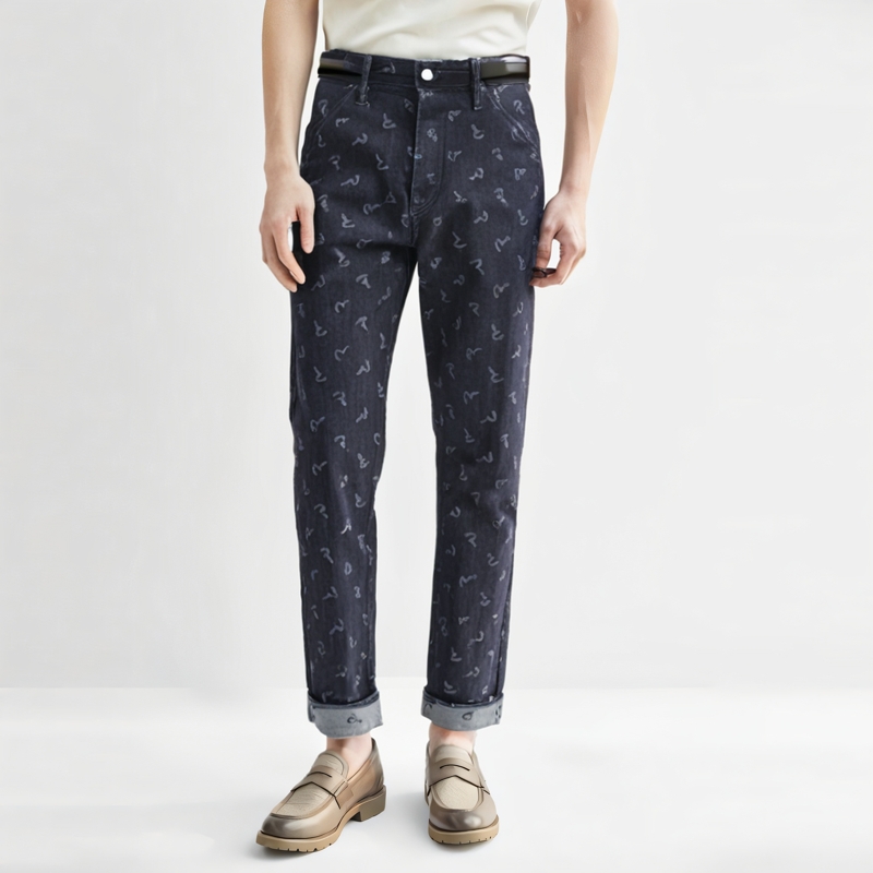 EVISU